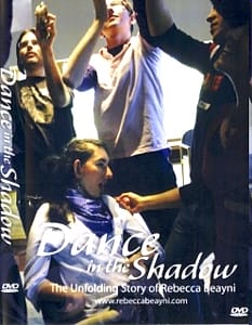 Dance in the Shadow - DVD - cover