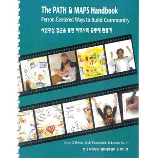 The PATH & MAPS Handbook -Korean  eBook