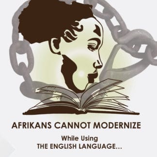 Afrikan Cannot Modernize While using the English Language  eBook