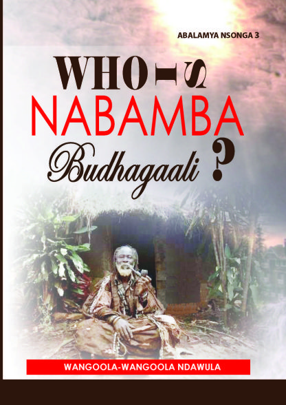 Nabamba Budhagaali Front Cover