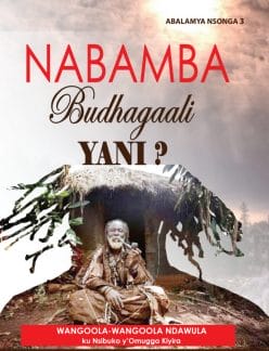Who is Nabamba Budhagaali?  Luganda  eBook